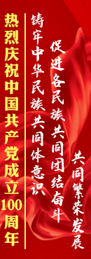 微信圖片_20210617144044.jpg
